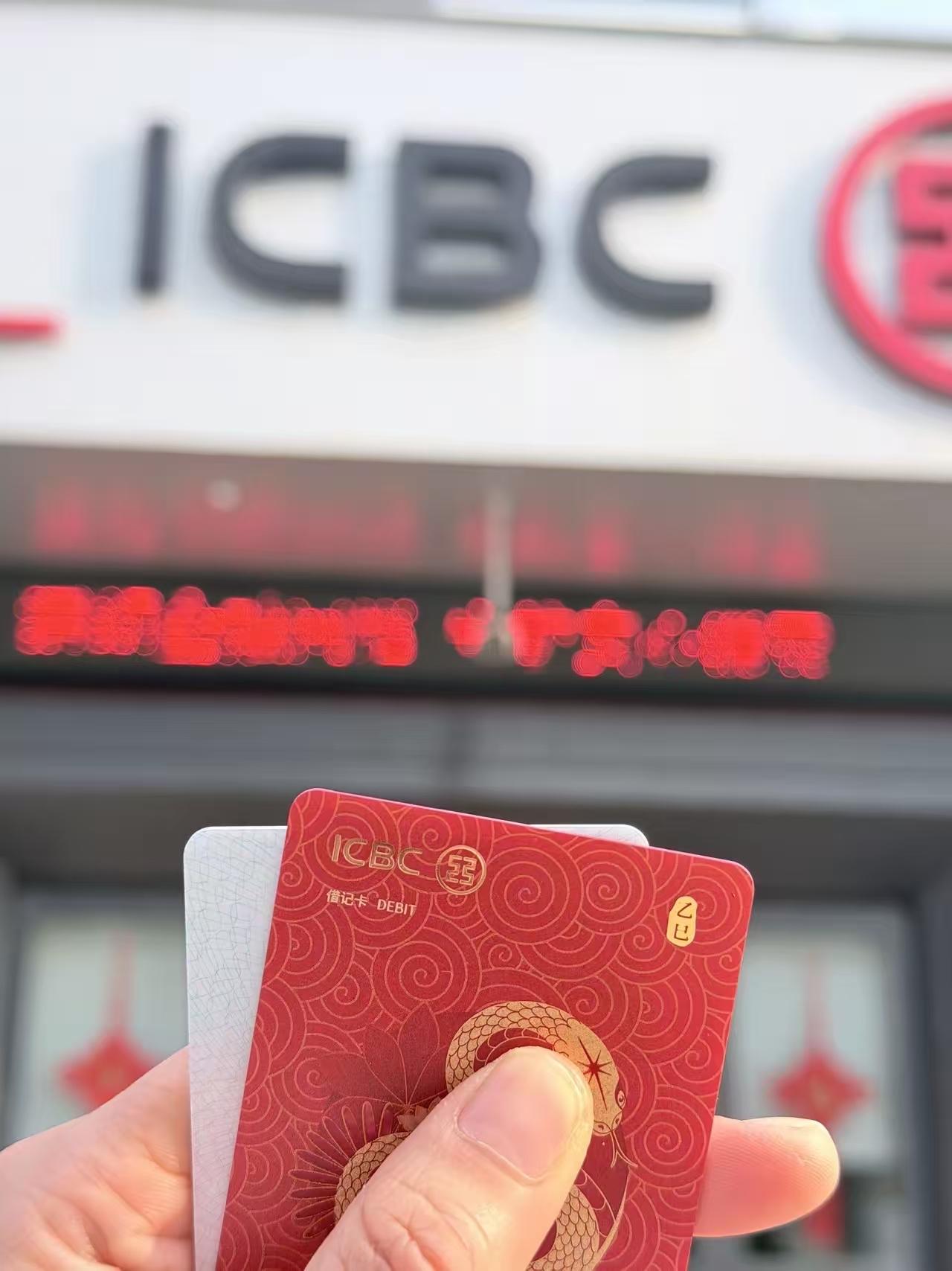 国债遭“秒光”风波：排队两小时却一份未得，散户求稳之路为何如此艰难？