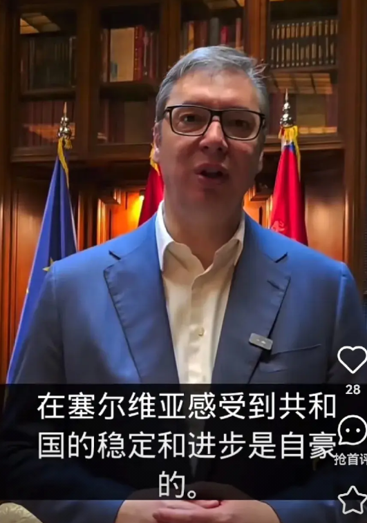 我有强烈的直觉，俄罗斯5月9号的独立日，后续或许会有重大事件出现，斯洛伐克总理