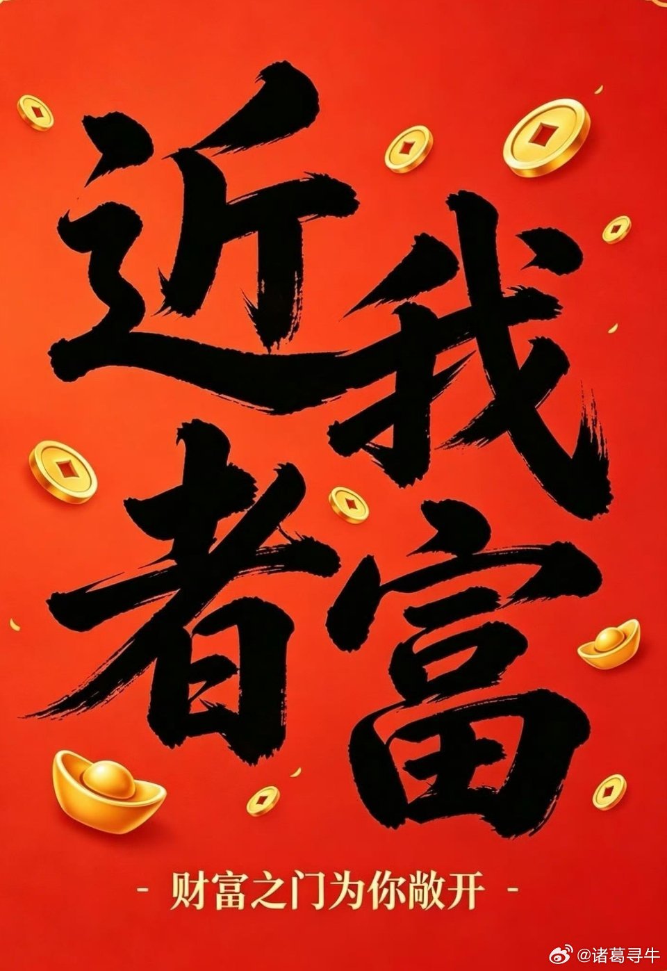 跳水回落为何不堪一击今天市场再次出现虎头蛇尾的行情，早盘科技股大涨，大盘量能放大