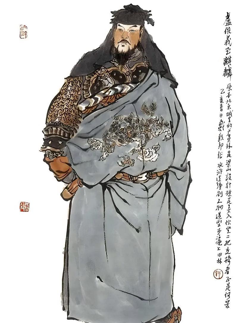 一吕二赵三典韦？真要正面硬刚卢俊义，三国猛将能否稳压一头
