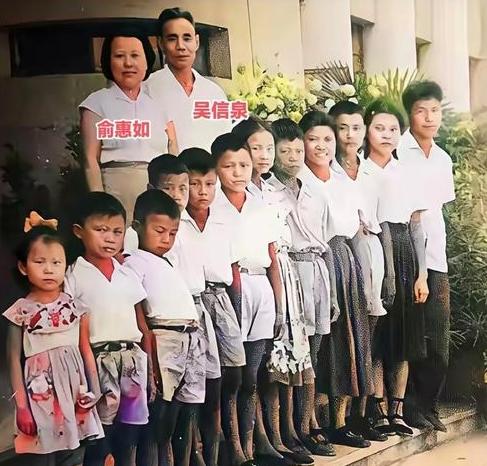 什么叫造化弄人？开国中将吴信泉家，就是活生生的例子。28岁的他，娶了16岁