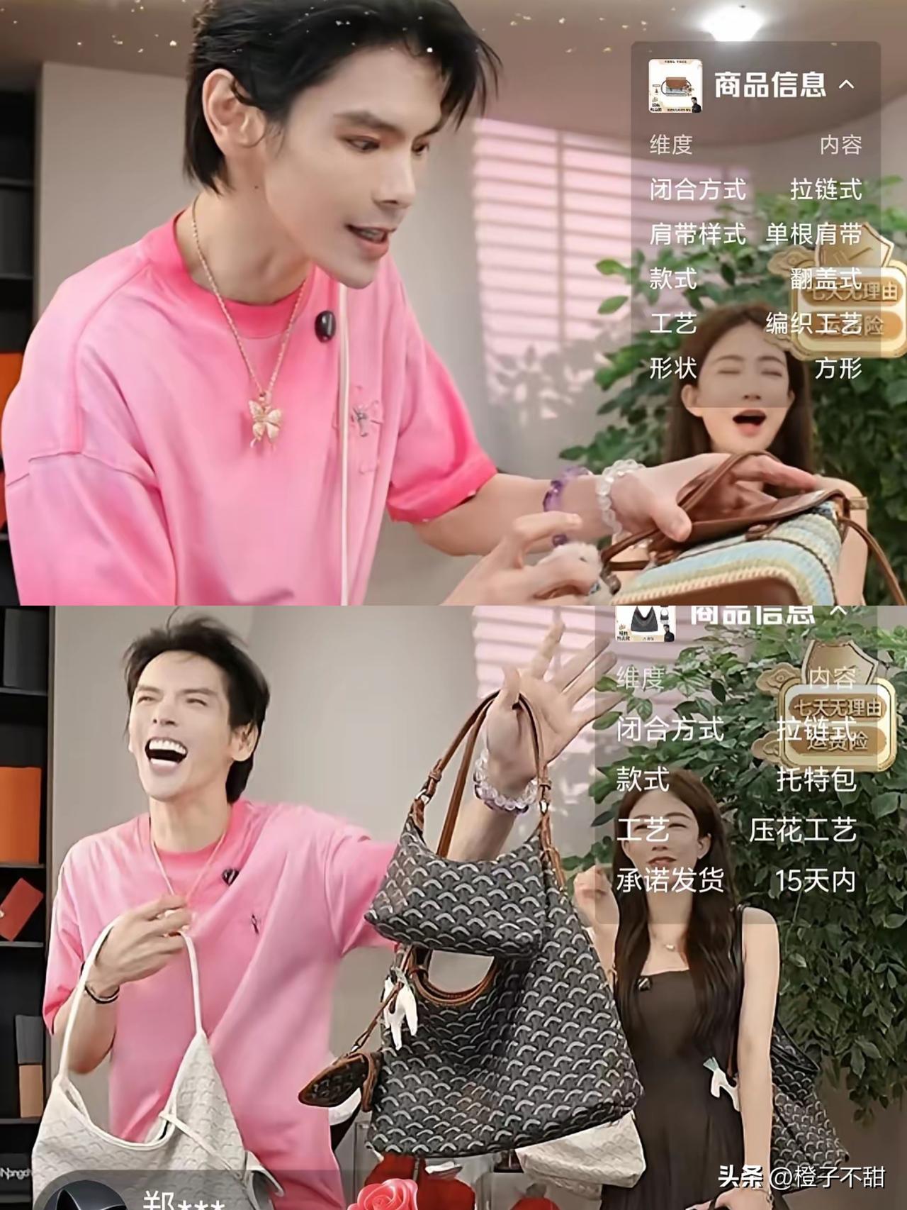 以前提到向佐，大家想到的是什么？笑话。全网在笑，笑他演技，笑他长相，笑他