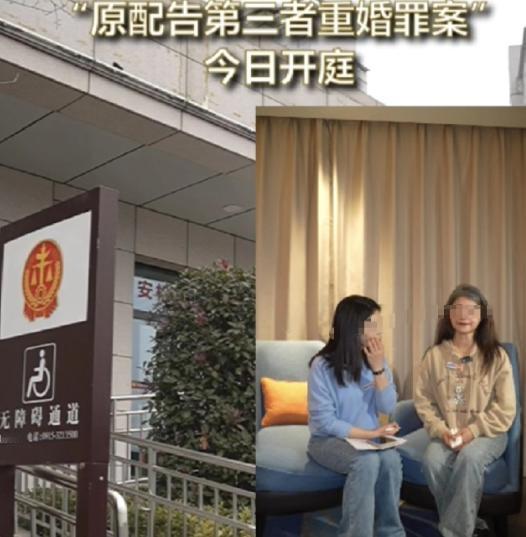 12月26日报道，陕西安康，一女子将丈夫引荐给闺蜜，本想成人之美助闺蜜拓展业务，