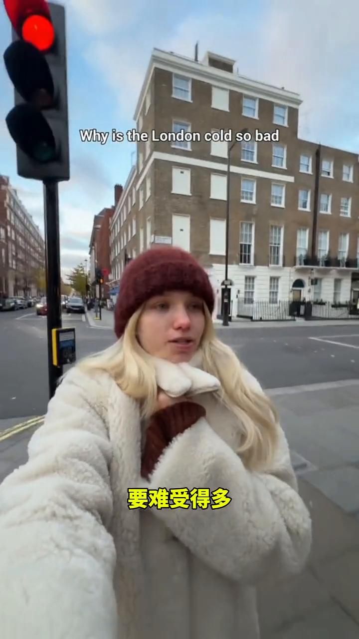 老外看东大。作为一个在世界上最寒冷国家之一长大的人，我可以诚实地说伦敦的冷要难