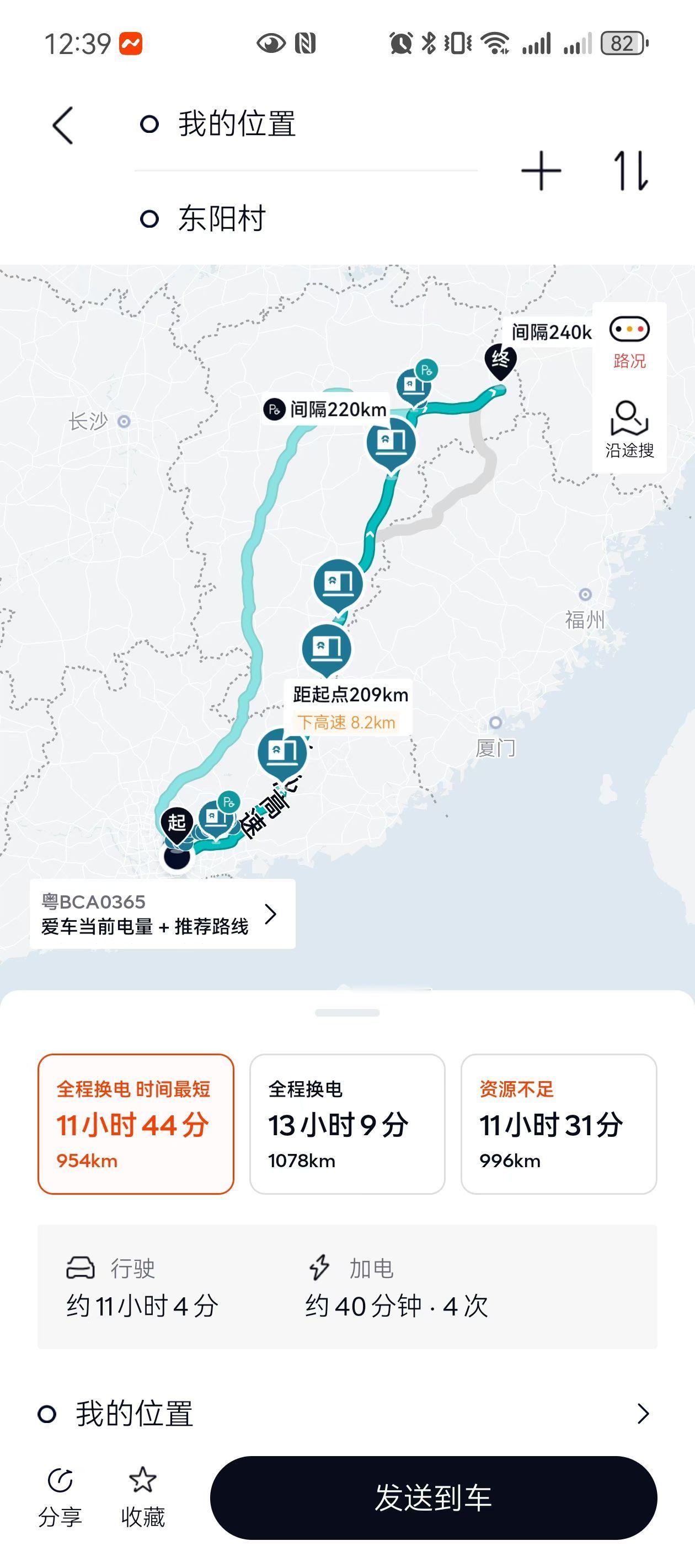 小鹏G7上市，一群人担心乐道L60的销量其实根本不用担心，虽然价格是差不多但是乐