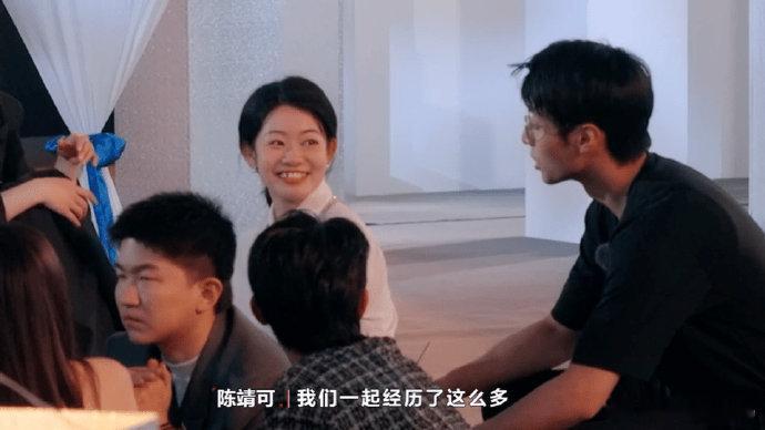 陈靖可这波操作太出人意料，竟用绳子绑了苏醒，本以为靠脑，却凭“莽”出圈。​​​