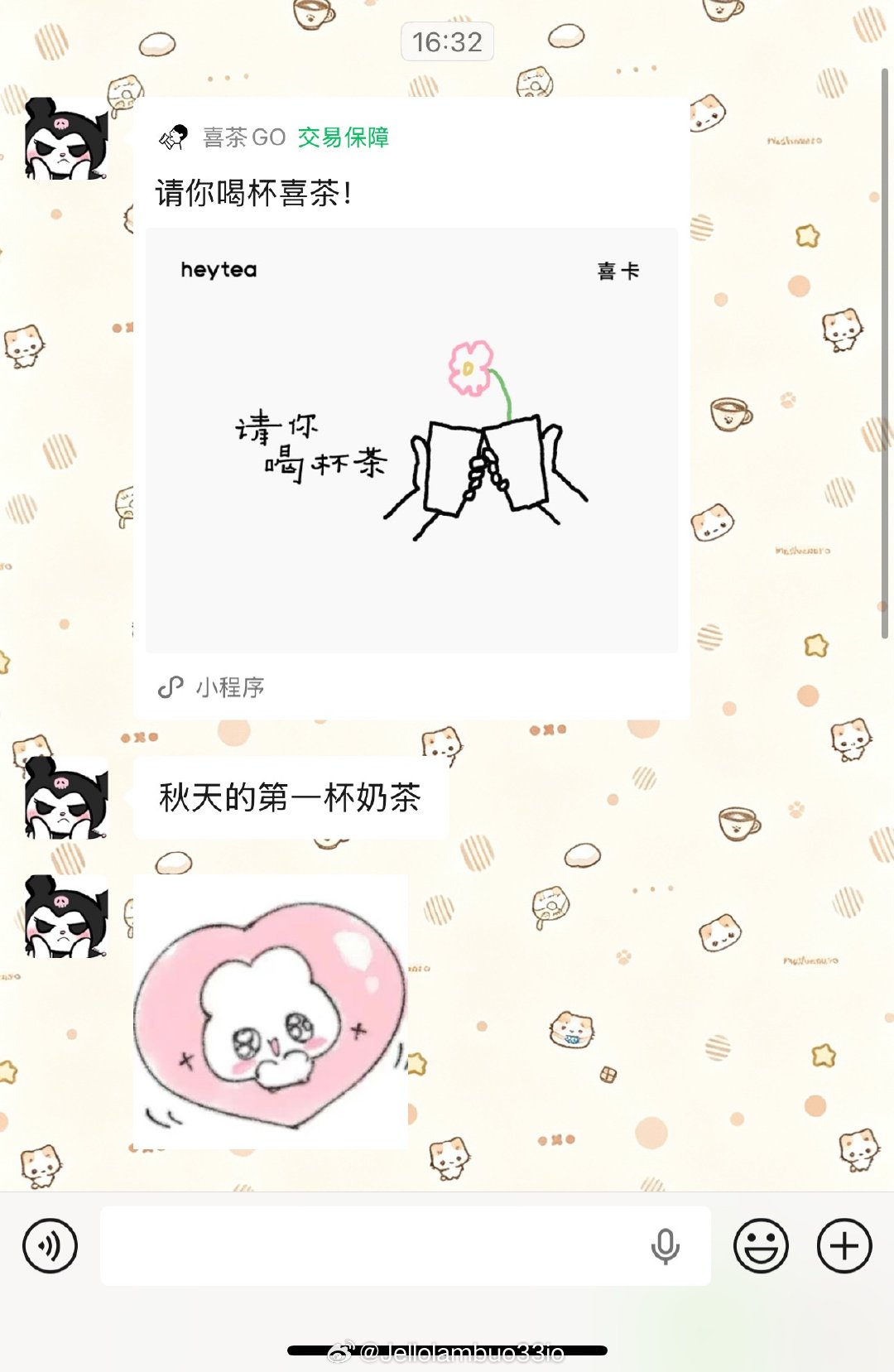 一打开手机就是这个消息谢谢我晶晶大美女