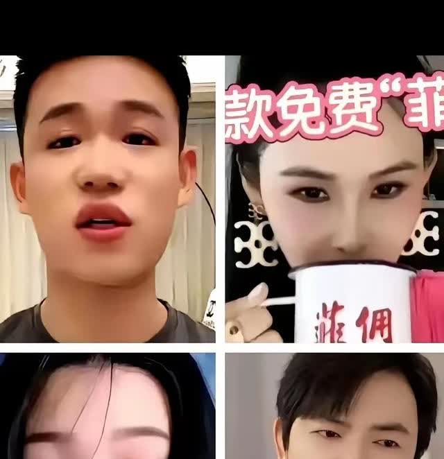 廖廖疯狂攻击了麻六记一阵后，忽然露出马脚和真面目了。据说，她打着自己