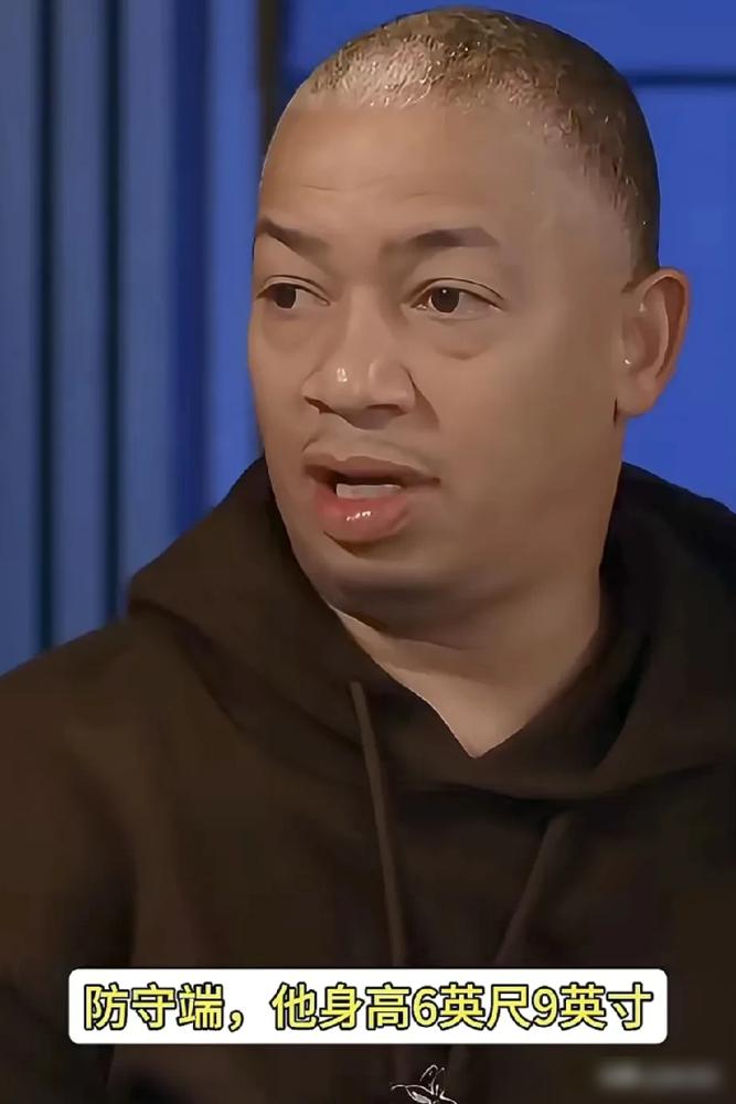 麦迪说，要是当年搭档奥尼尔的是他，不是科比，也能拿三连冠。这话听着提气。