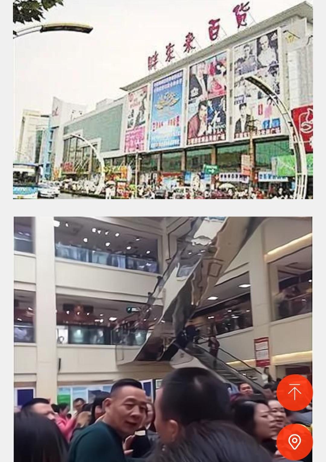 曾经人声鼎沸的新乡胖东来旧址。如今空荡荡的大商，中庭安静得让人唏嘘。十几