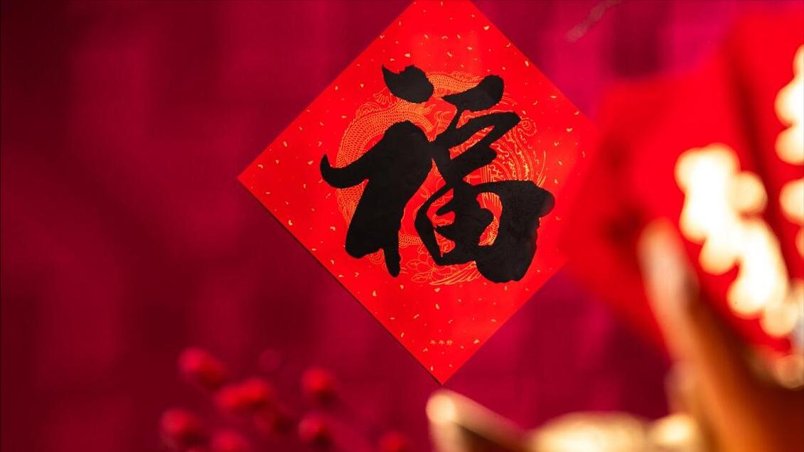 生肖虎、鸡、猴明日运势,3月18日,周二吉兆翻红,好运大涨