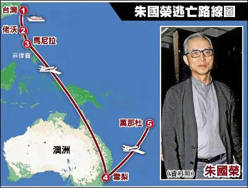 绿营侧翼炒作“泰山油品”背后大股东“出身中国”，妄图为民进党当局卸责。中联油