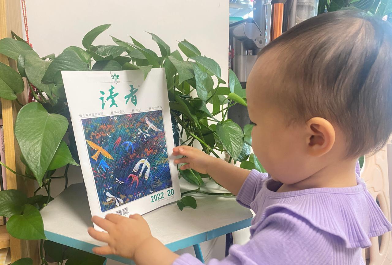 双胞胎我同事有一天半夜给我打电话，问我今天公司发的保温杯能不能卖给他，可以的话