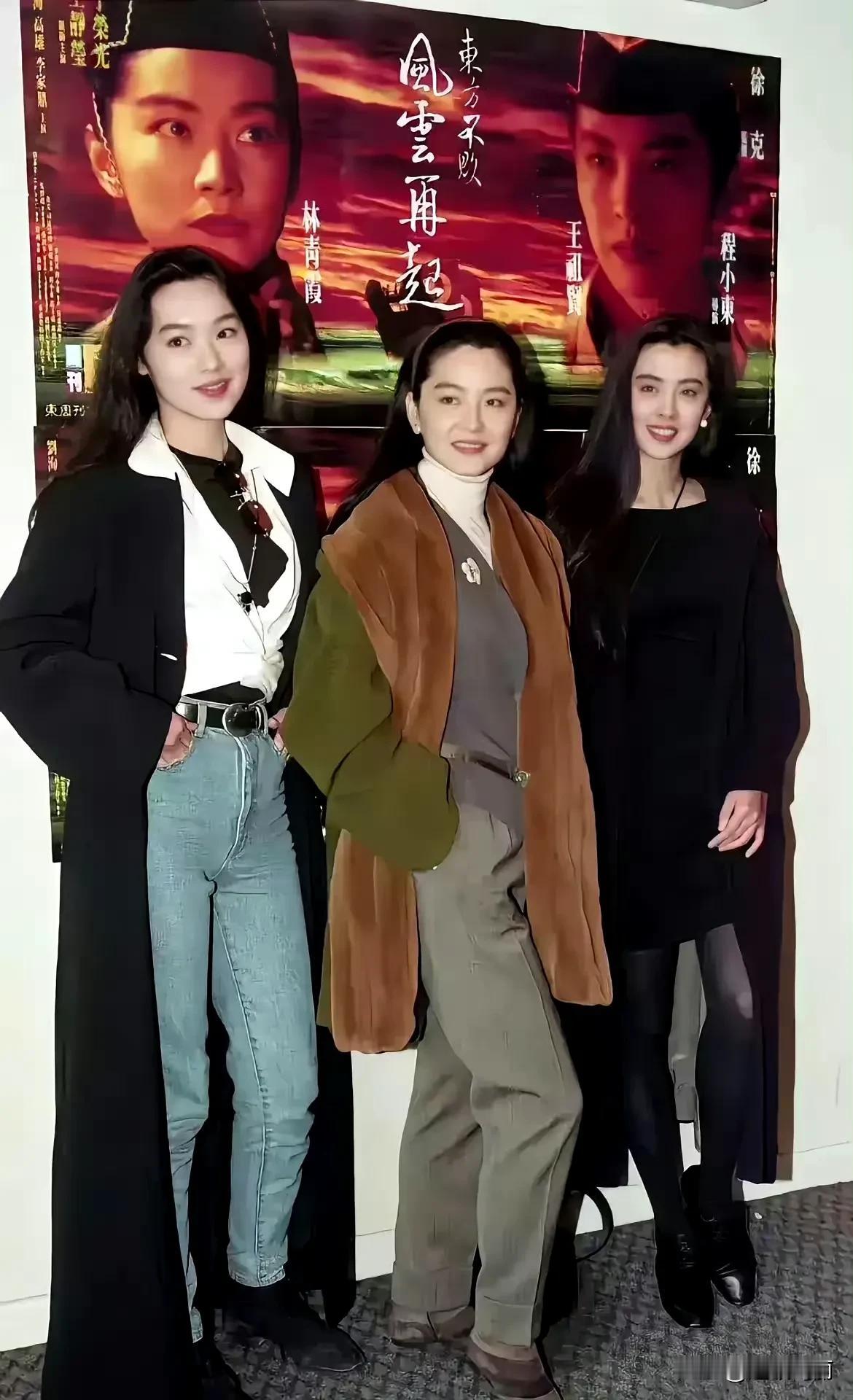 第一位美女是谁？感觉比林青霞王祖贤更漂亮女明星​​​