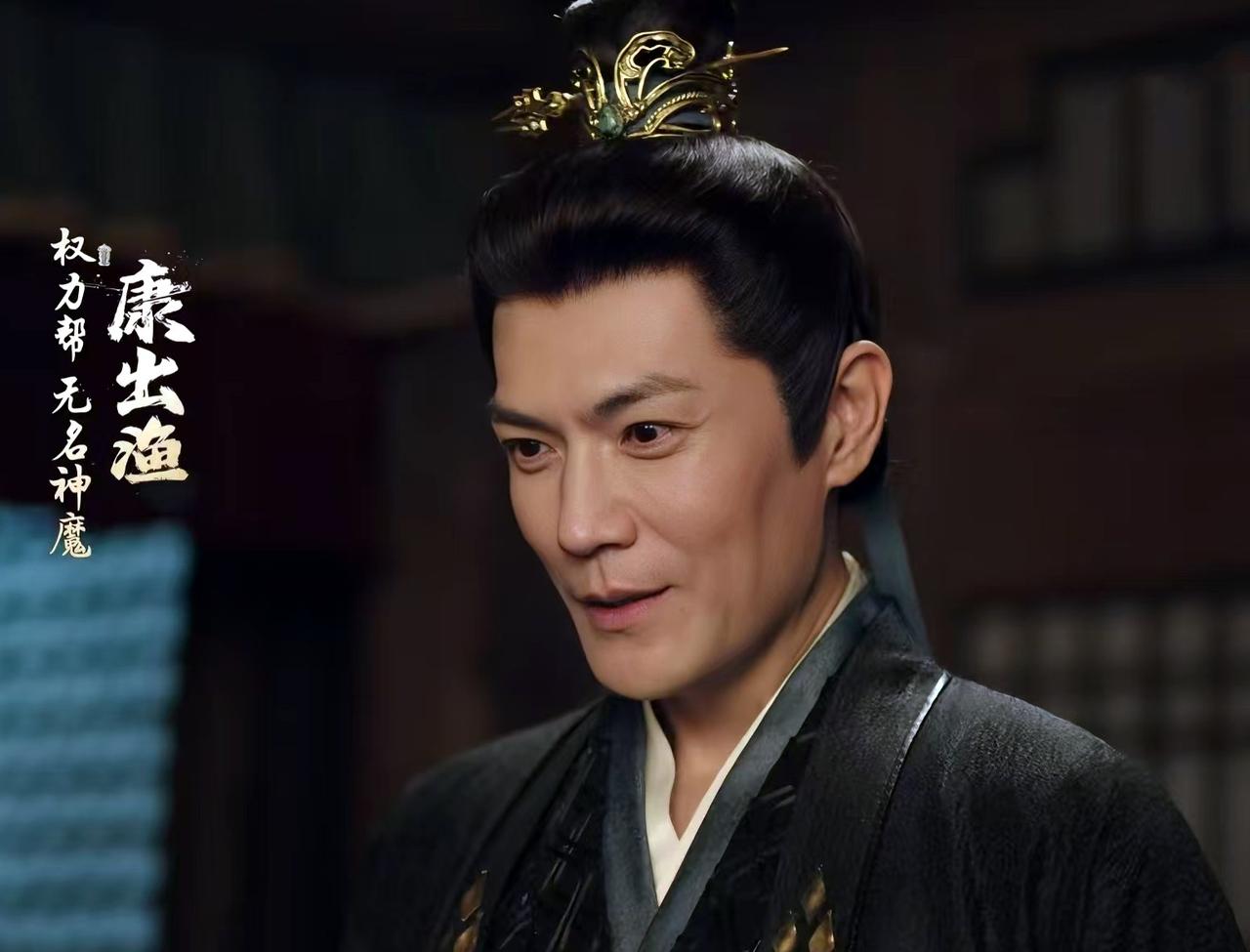 《赴山海》：感觉权力帮的十九人魔都是水货，武力值并不高！权力帮是江湖第一大派