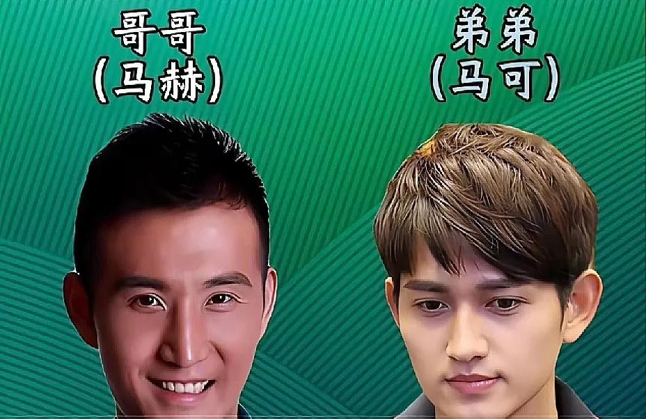 娱乐圈中他们是兄弟啊！刘欢和弟弟刘啸，刘欢在娱乐圈中的地位是无可动摇的，很多电