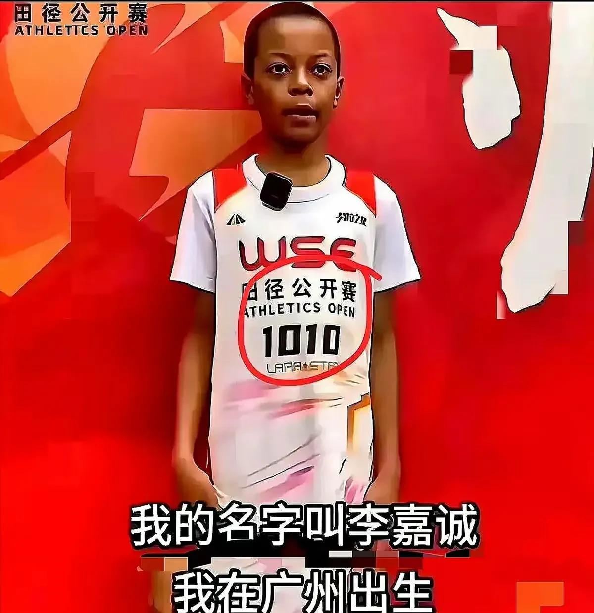 原来我不理解广东宏远球迷口中的开放包容是什么样子的，现在完全理解了。广东某重点小