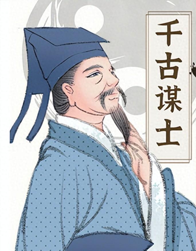 中国历史哪七位人物被称为最接近神明，诸葛亮为何未进前五，他们的排名又是如何排序的