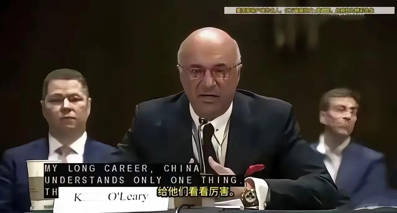 美国亿万富豪、著名主持人奥利里公开叫嚣，“他活了这么久，只学会了一件事，那就是对