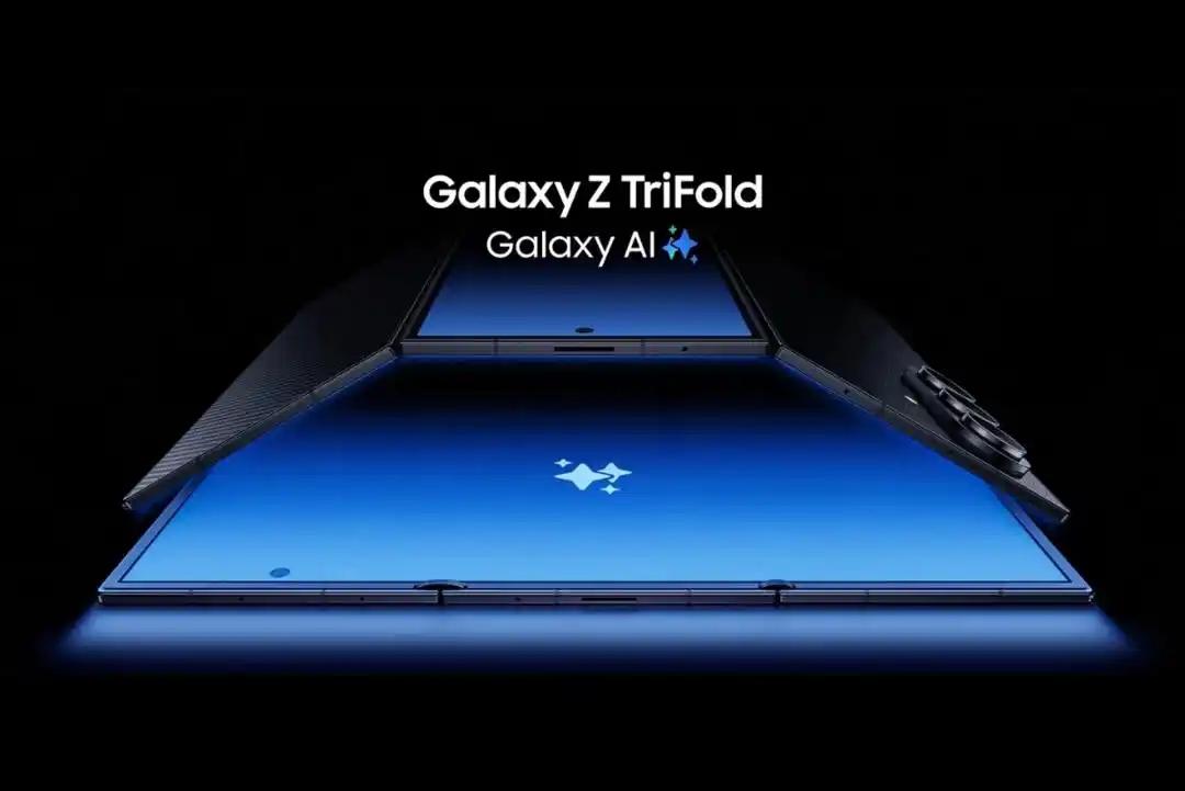 离谱！三星发1.7万三折叠手机，12月2日开售。这哪是卖手机？分明是给科技圈