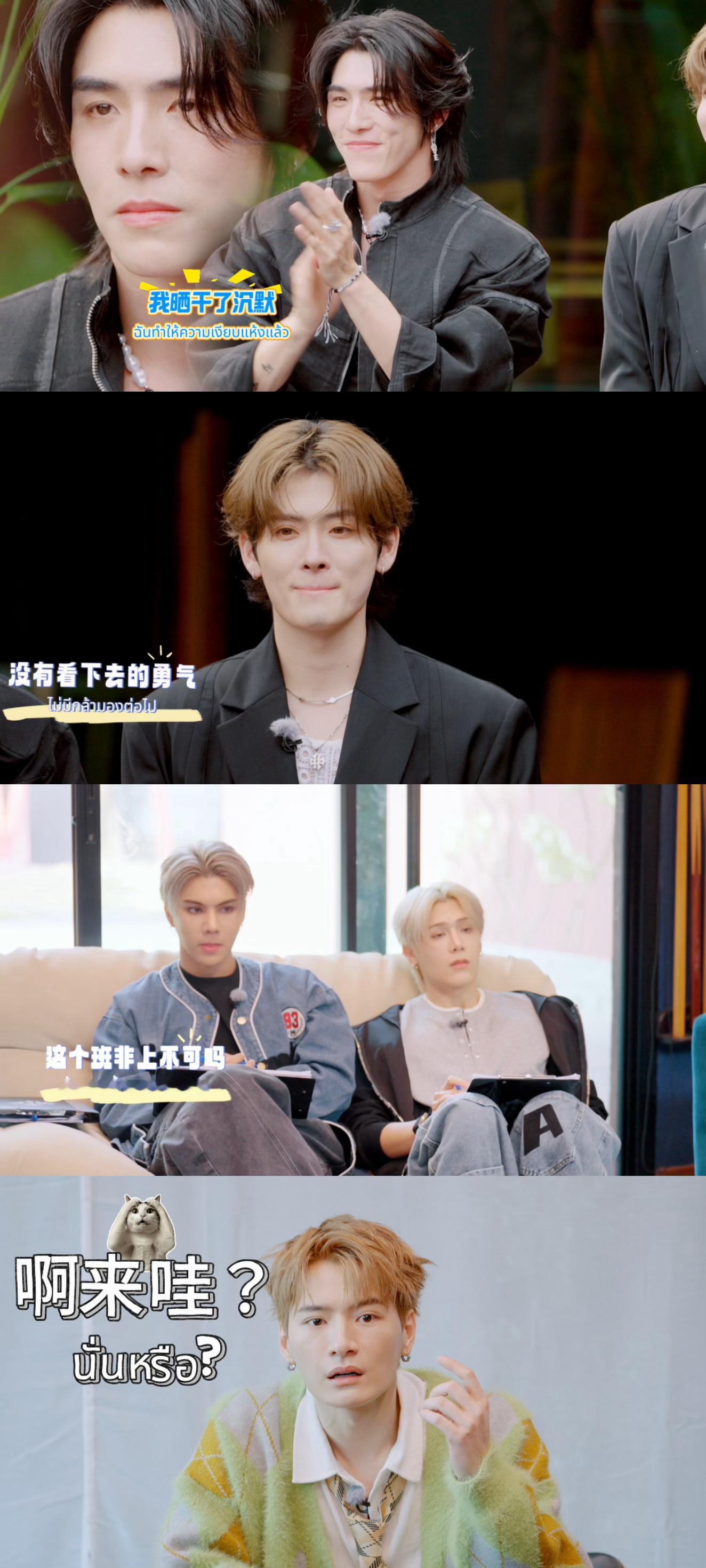 觉得压力大的来看看这几个导师我现在的工作压力全靠这个综艺缓解。看到Boom导师