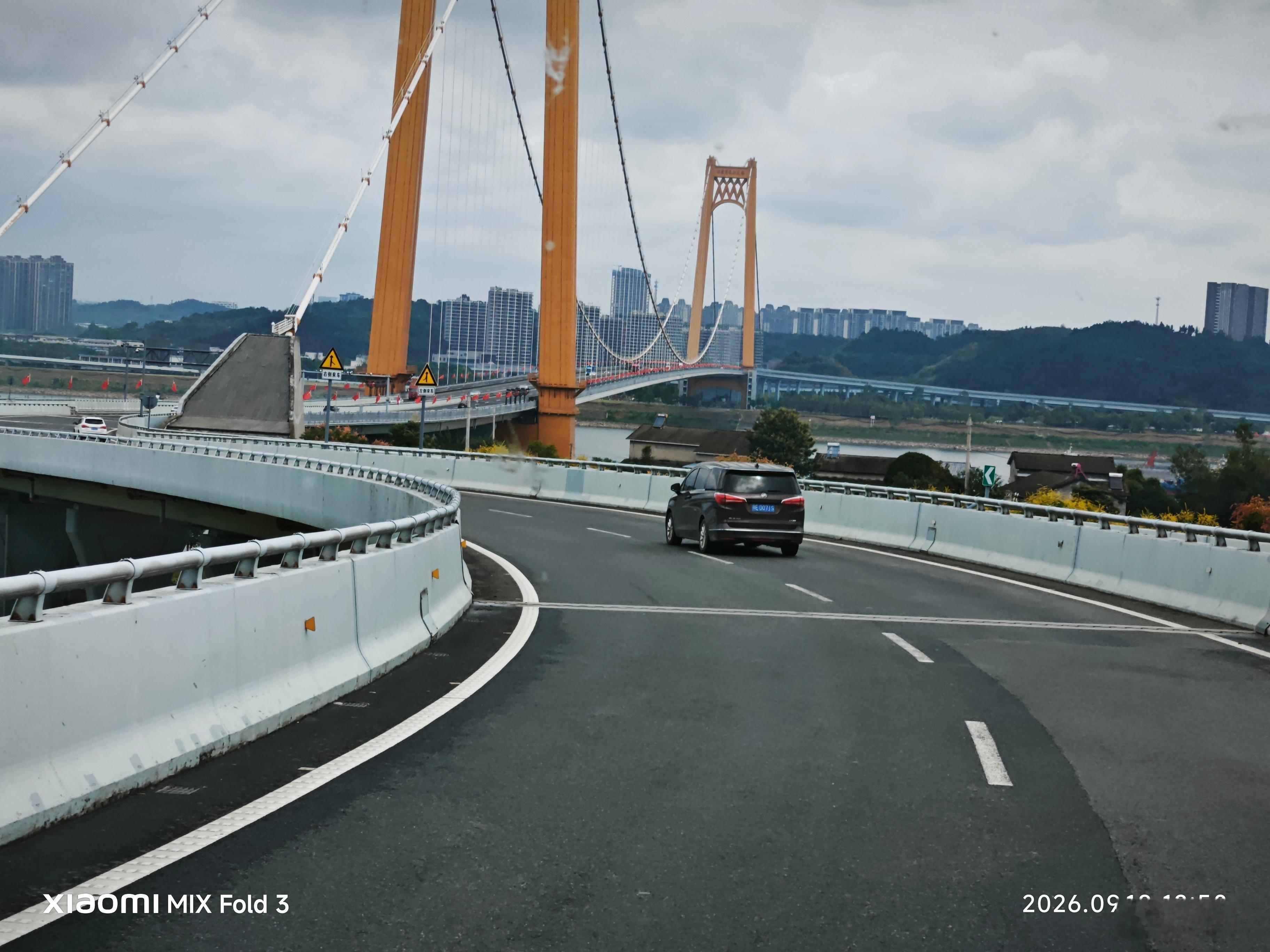 又见长江。​​​