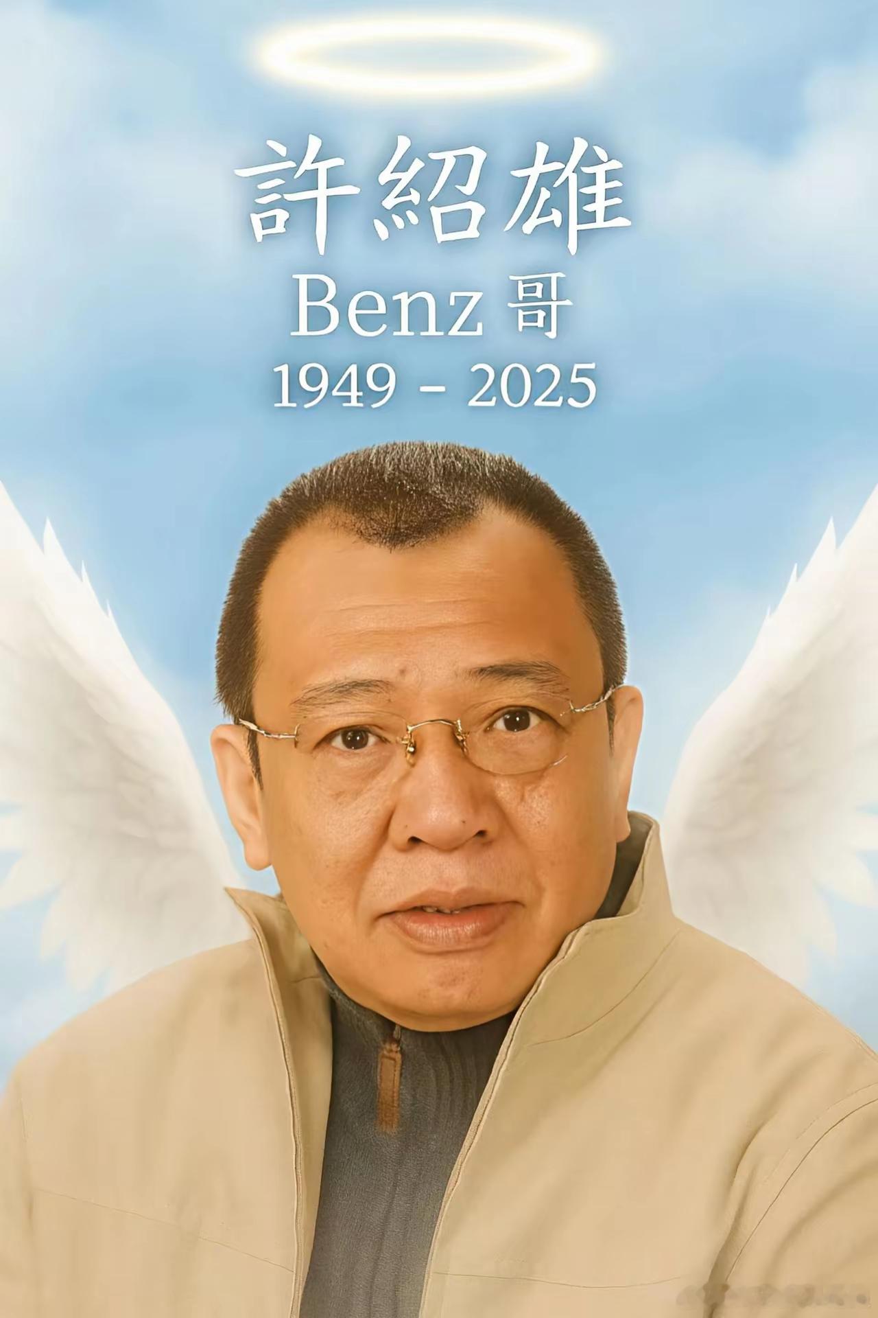 难怪陈伟霆接拍《许我耀眼》佘诗曼年近五十也来内地发展拍戏查了一下，万万没想到，