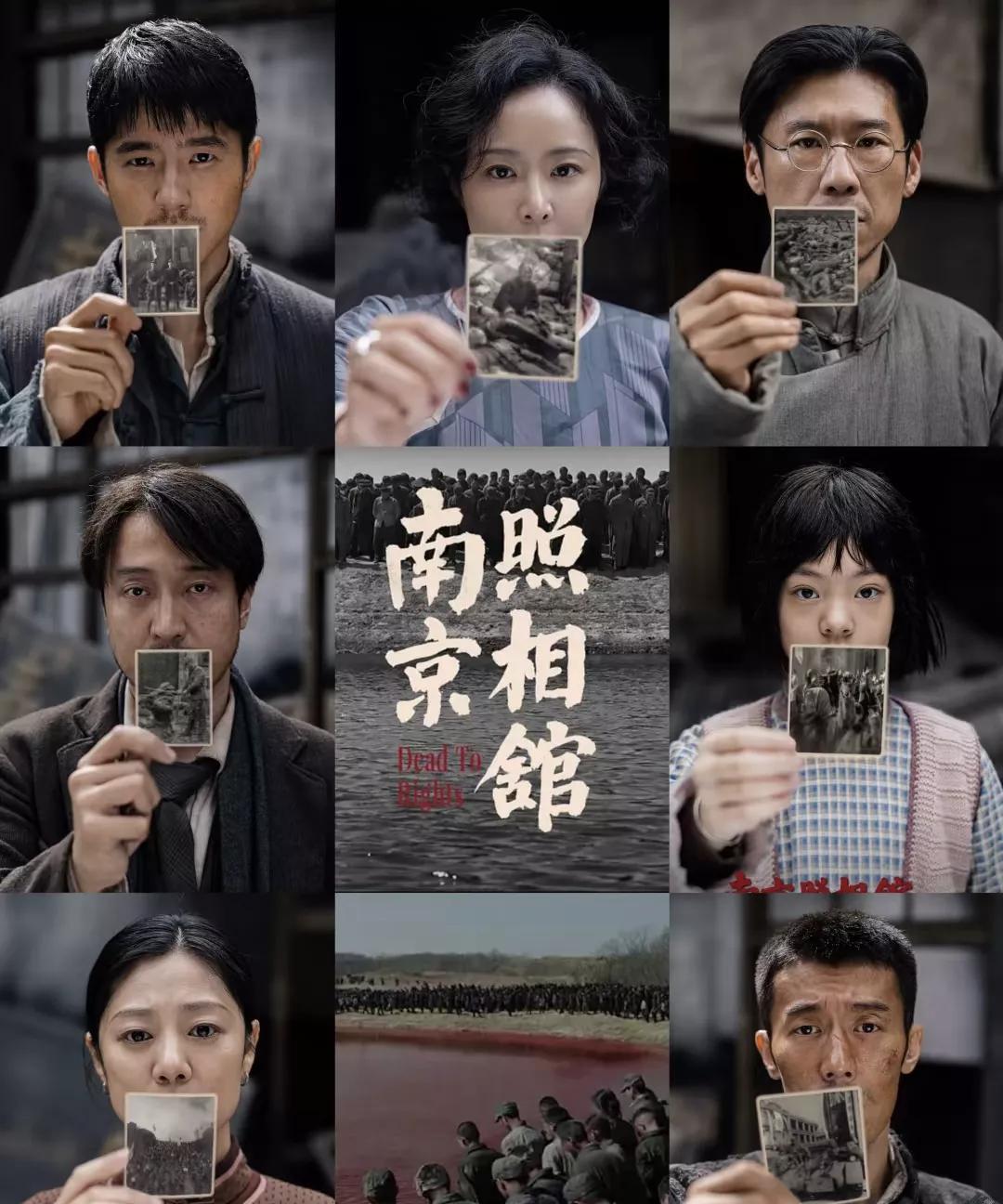 现在最郁闷的估计是张艺谋了吧，他怎么也想不到，申奥的《南京照相馆》上映后，自