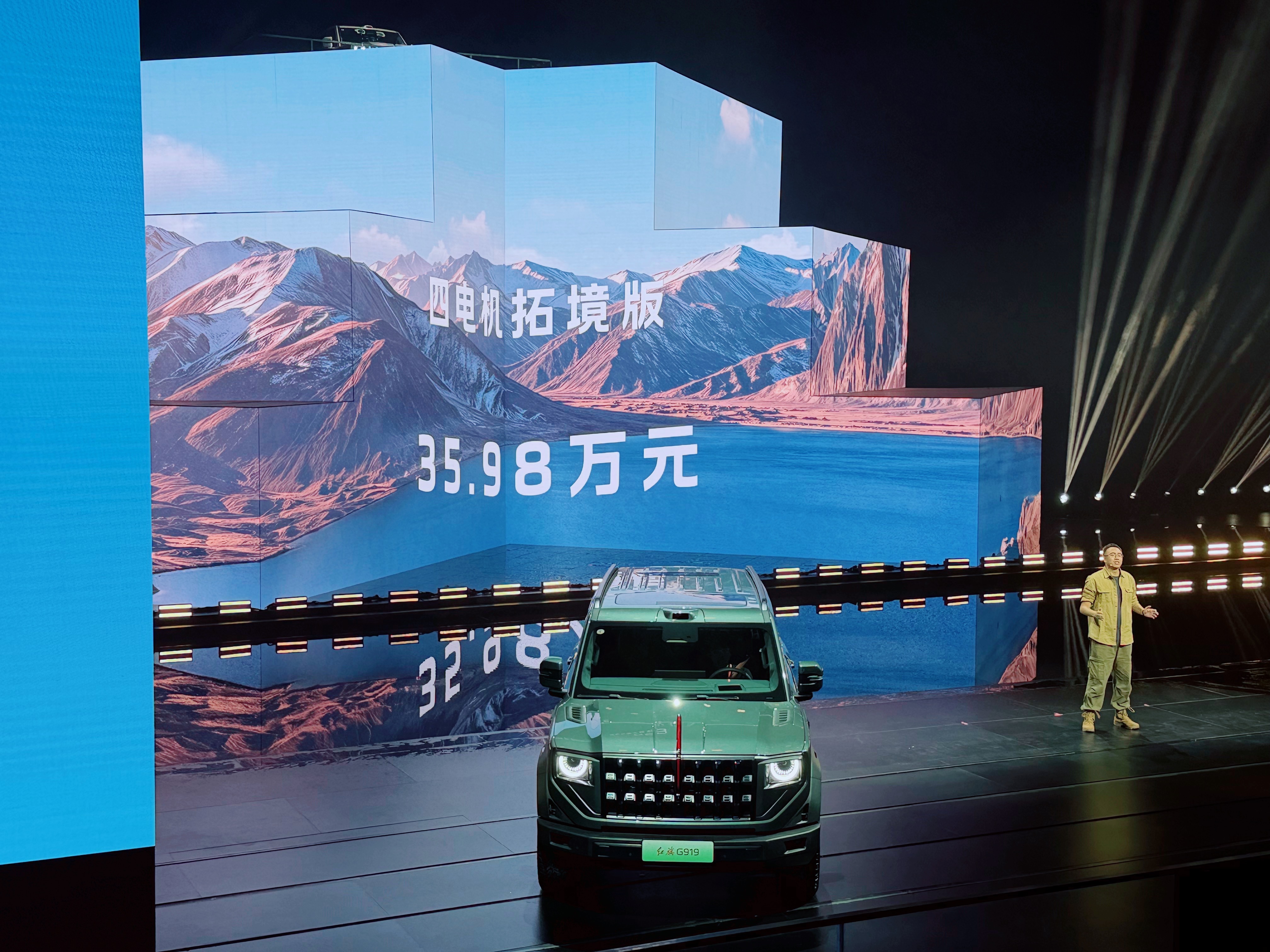 35.98万元—43.98万元的红旗还有毛病吗？还！有！毛！病！吗？这！还是预售