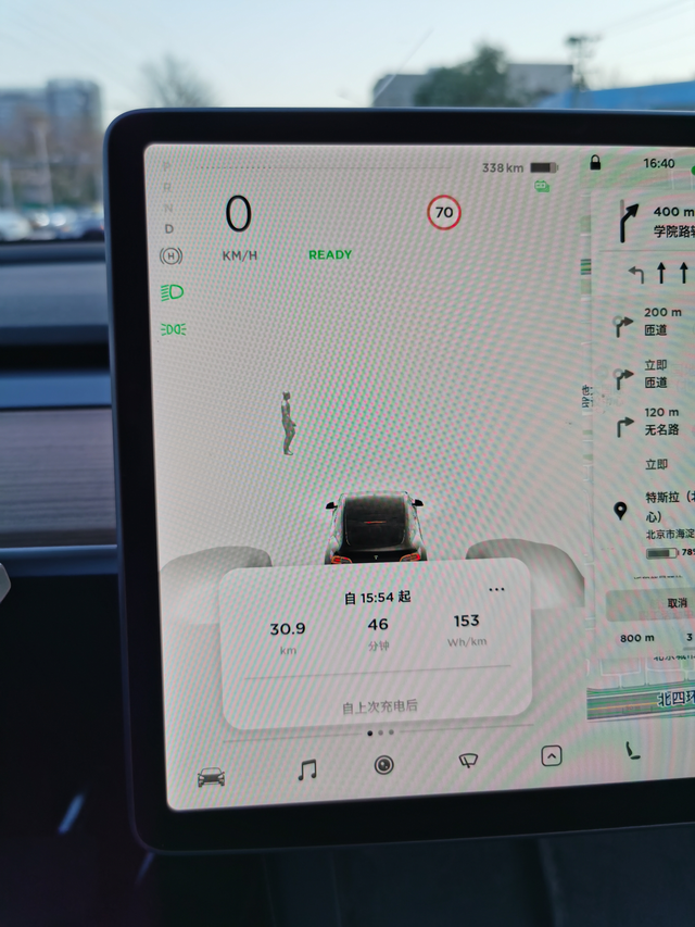 北京冬天能耗就这大雪之后好冷！新提的车没俩月，玻璃被不明颗撞裂了！心更冷！今天