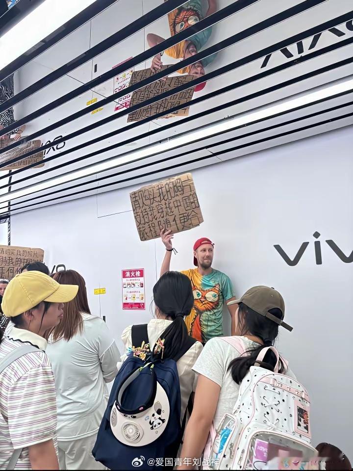 没钱来旅游干嘛……