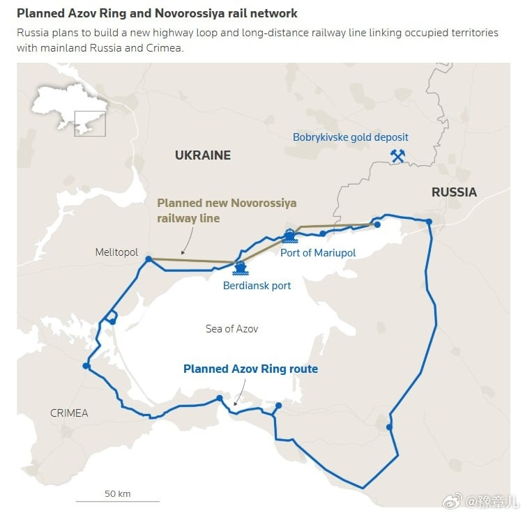 俄罗斯正在建设“亚速环线”，加强对南方的控制，-路透社莫斯科正积极投资亚速海周