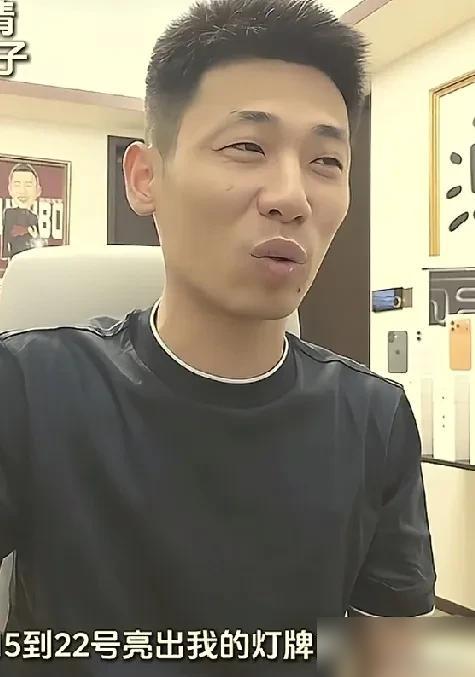 这得花多少钱啊？好多人看到这波福利第一反应都是替旭旭宝宝捏把汗，说广饶本地人