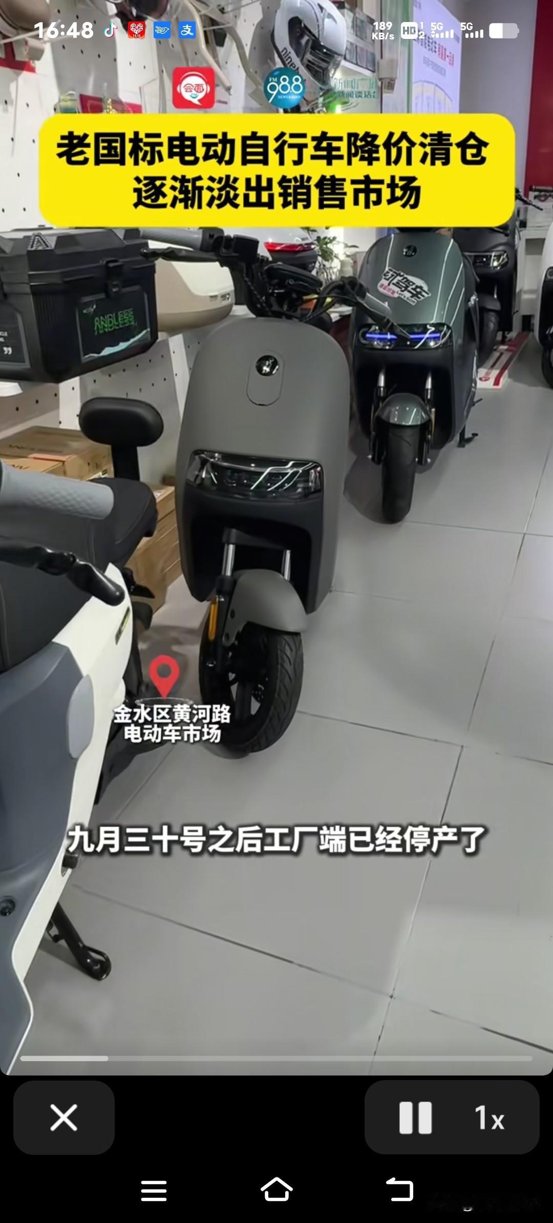 低速电动车从火遍街头到慢慢淡出，背后到底有什么隐情？这些