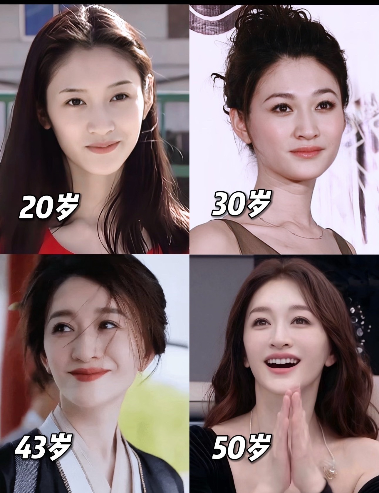 她真的很好命，一点没有岁月的痕迹