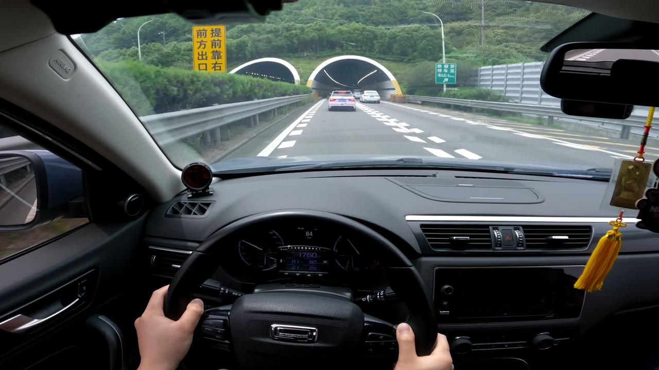清明跑完长途，回来感觉车子动力变好了，踩油门更有劲——这不是错觉，但也不是动力“