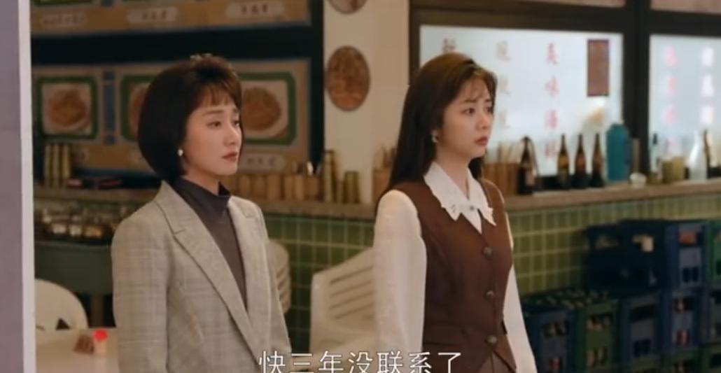 方婉之刚当上总裁助理，就亲手搞砸了公司史上最大的订单。会议室里，所有高管的脸都