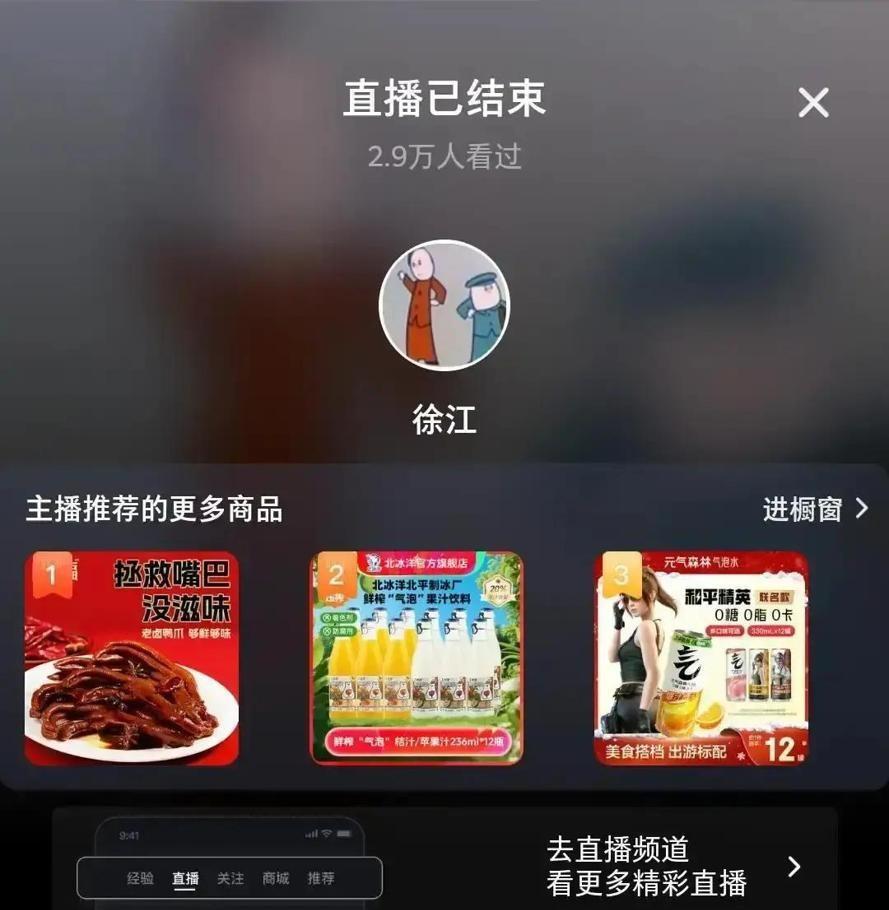 他又出来爆料了，但这次，好像有点不一样。国安接触新教练是真的，保罗·本托的名字