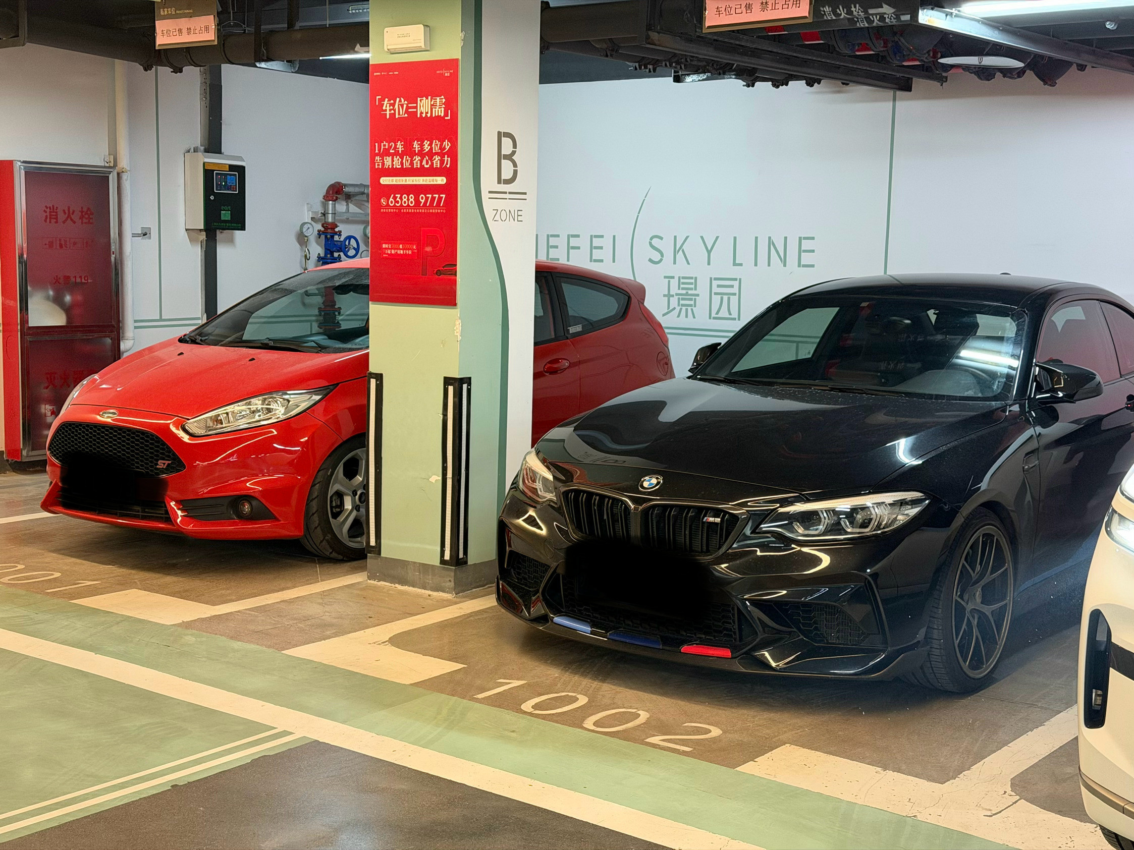 看看我到谁家来了。