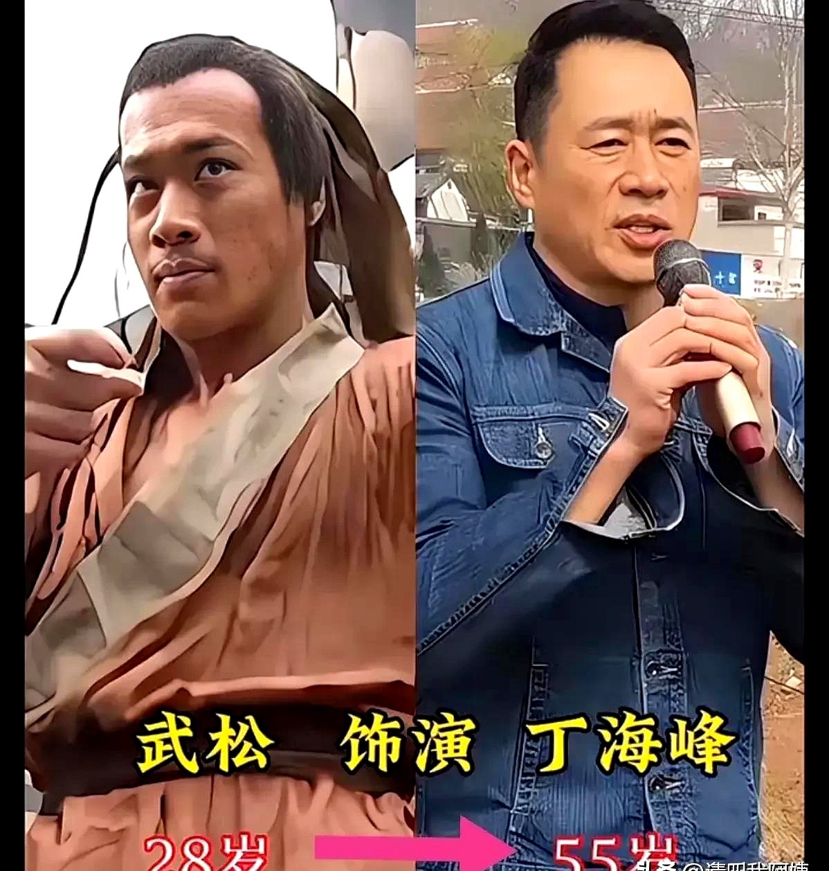李雪健演宋江，单凭一个抬眼，就把心里的算计抖落得干干净净。老版《水浒传》的演员，真是把角色揉进了骨头