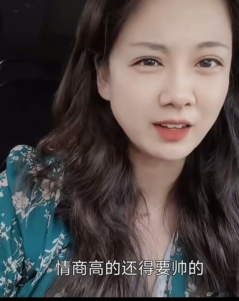 大家都看过这个红娘吧，她说看透了婚恋市场，在城市大多找不到对象的都是大龄剩女，不