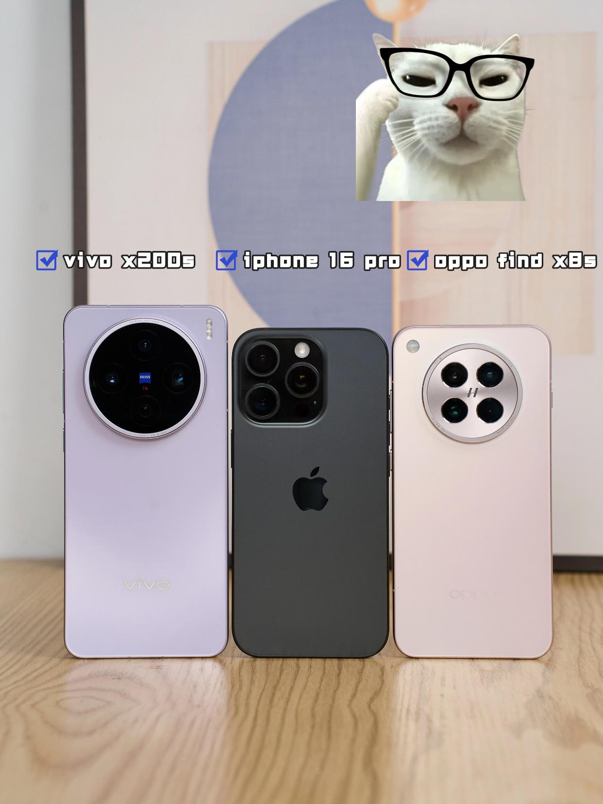 果OV|原相机直出生图哪家强？库克，你自己来看看这对吗？看完iphone