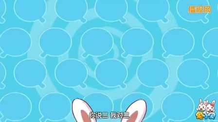 儿歌大全100首 打开 妈妈的吻 茉莉花 泥娃娃 对数歌 上学歌 流行儿歌