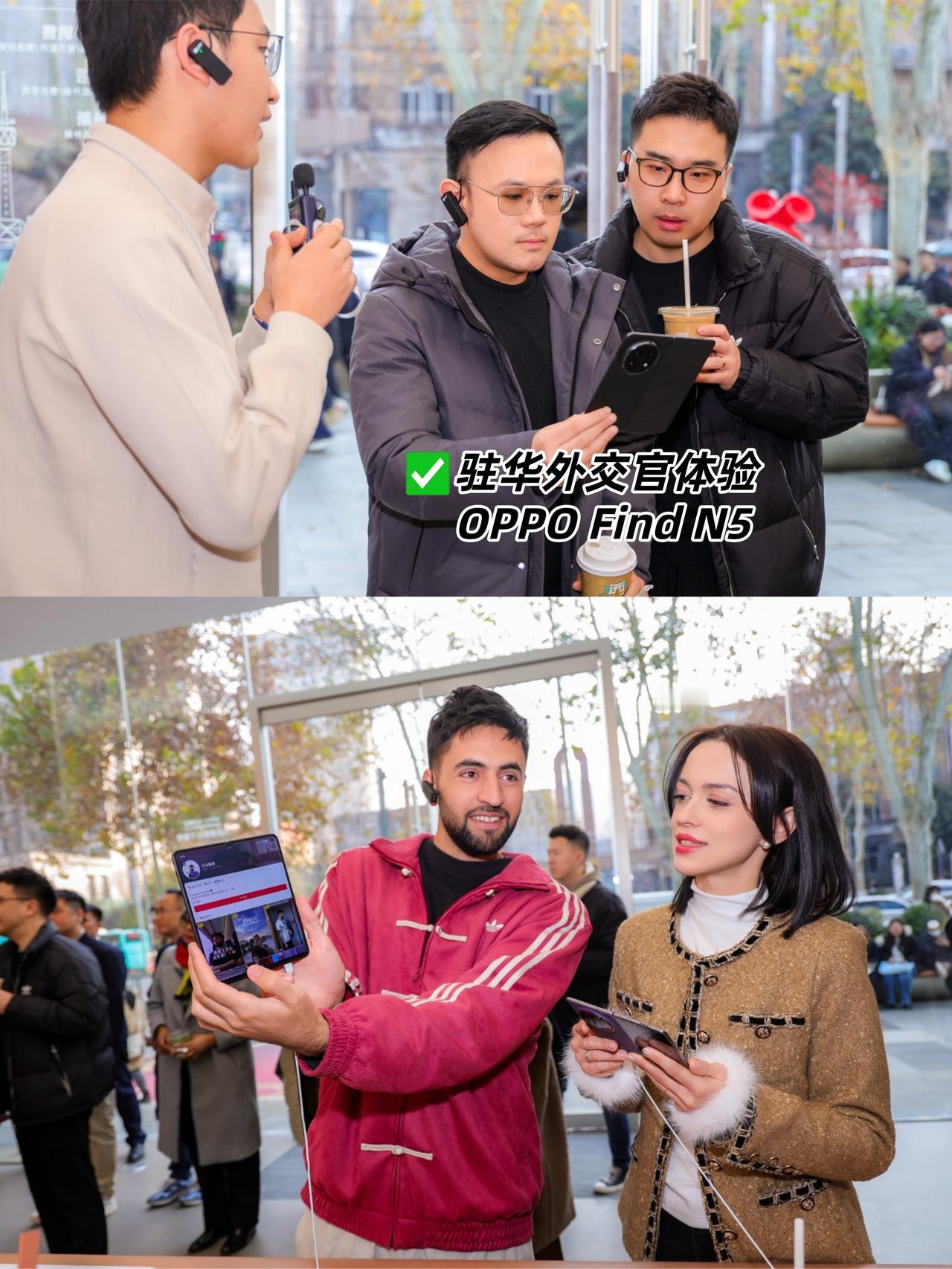 OPPO西安旗舰店开业！这款手机连外交官都点赞了周末路过赛格，发现OPPO西