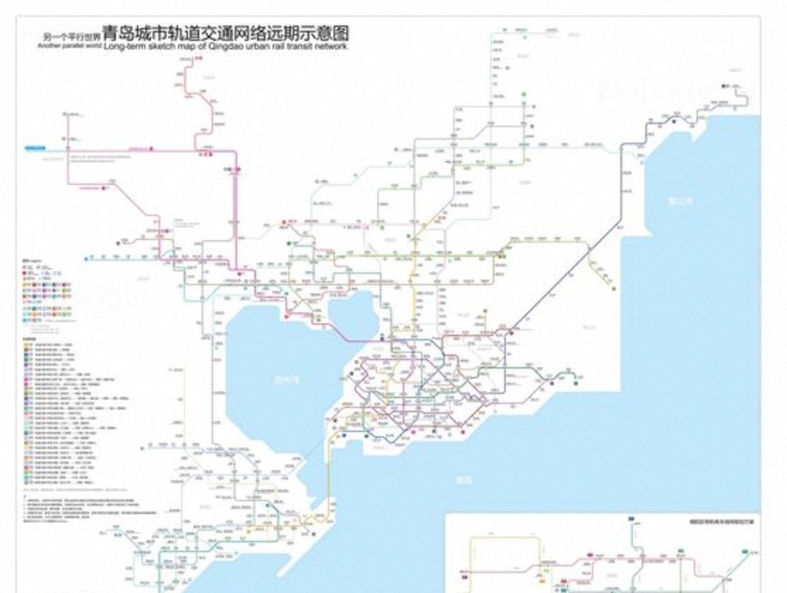 青岛城阳白云山居民沸腾了！地铁9号线支线北延规划曝光，3.6平方公里核心区即将告