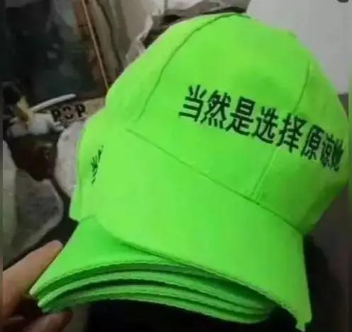 “你让我戴绿帽，我就让你脱层皮！”湖北武汉，丈夫怀疑妻子出轨，将妻子捆绑在长凳