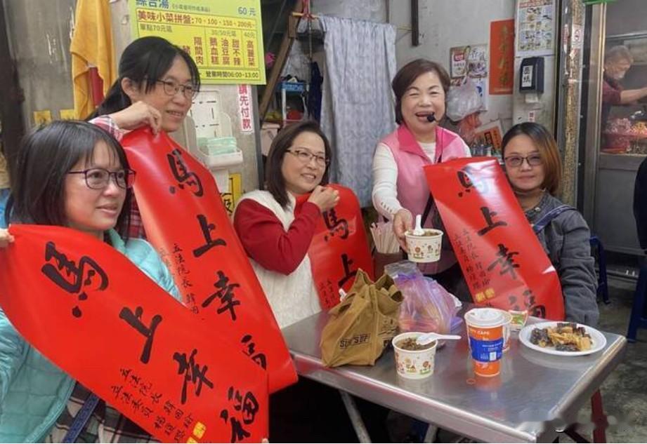 国民党台中市长提名协议杨琼璎：尊重党中央国民党台中市长提名人选迟迟未定，江