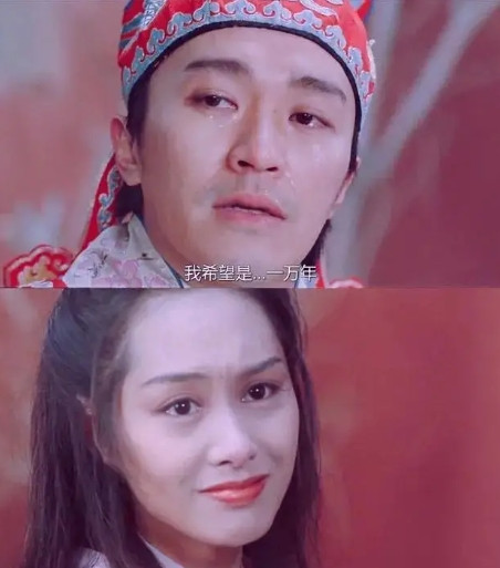当初，周星驰在拍摄《大话西游》时，有一次半夜睡不着，就敲开了导演刘镇伟的房门：“