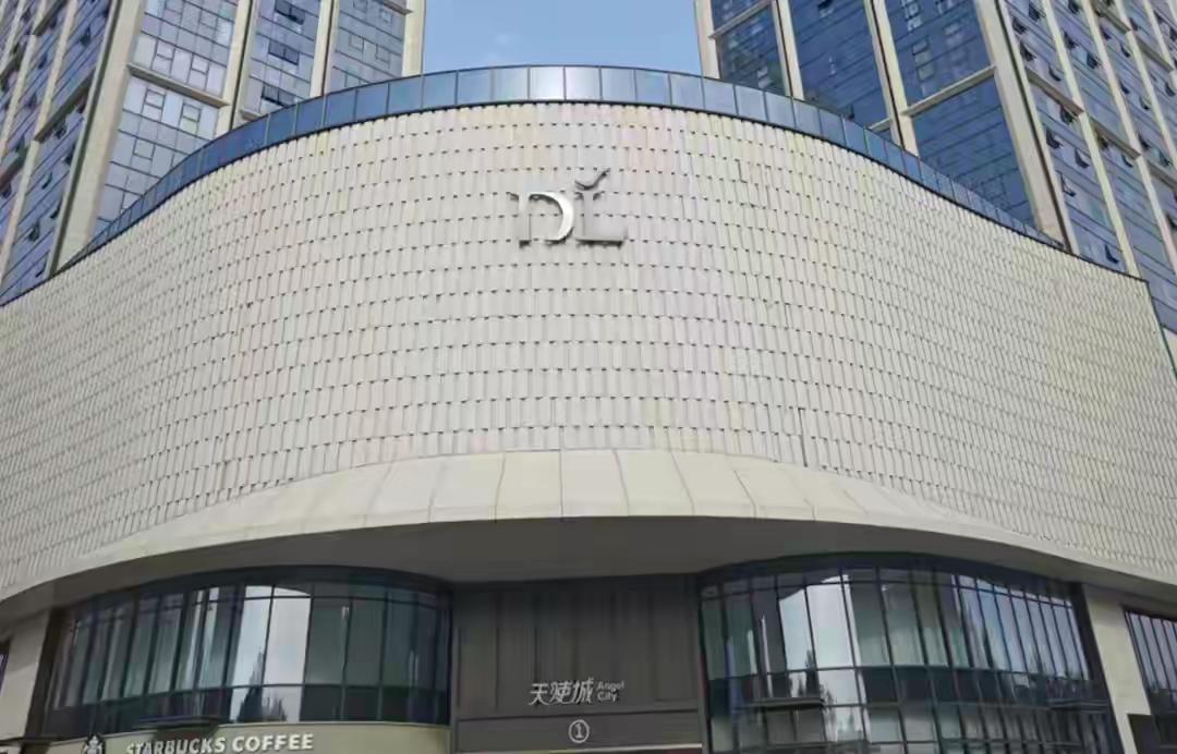 干得漂亮，给胖东来老板点赞！胖东来创始人于东来公开宣布，将关闭一年销售额接近20