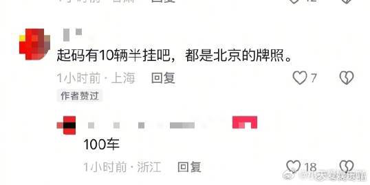 陈楚生你有必要这么大的舞台吗能分能合还能升降的舞台设计，像在讲故事一样推进情绪